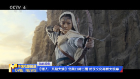 在线观看日韩精品